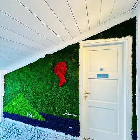 Lovolcano Ξενοδοχείο με διαμερίσματα